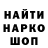 Canna-Cookies конопля Andrei Panasenko
