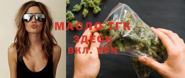 марки nbome Костерёво