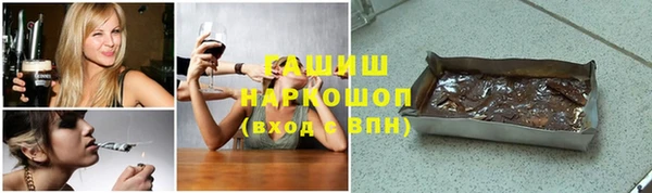 марки nbome Костерёво