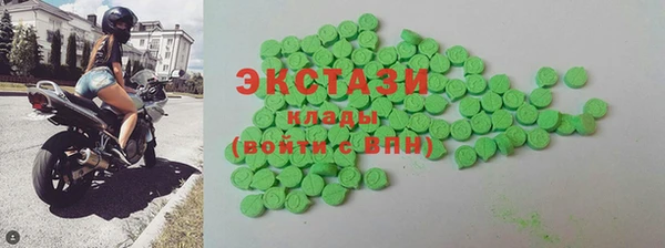 марки nbome Костерёво