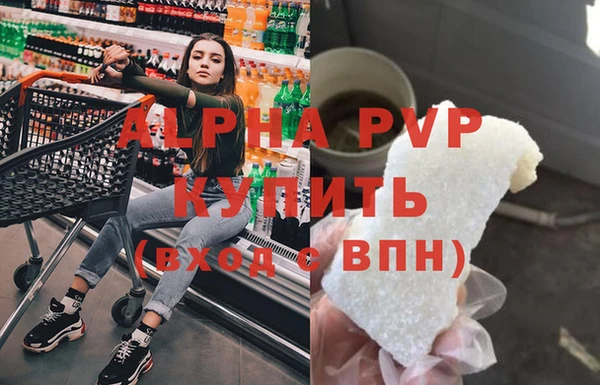 марки nbome Костерёво