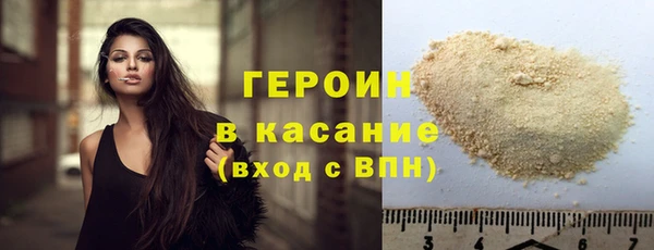 mdpv Корсаков