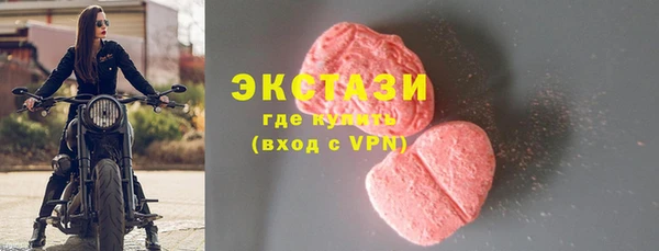 марки nbome Костерёво