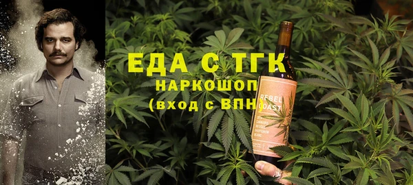 марки nbome Костерёво