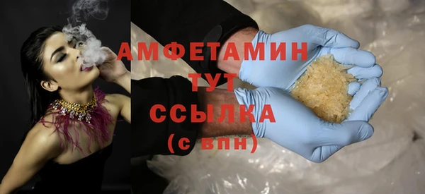 mdpv Корсаков
