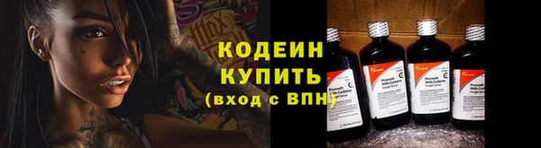 mdpv Корсаков
