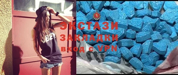 марки nbome Костерёво
