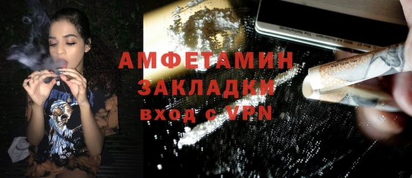 mdpv Корсаков