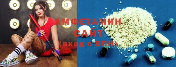 mdpv Корсаков