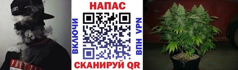 Купить  Сибай  Шишки марихуана Bruce Banner 